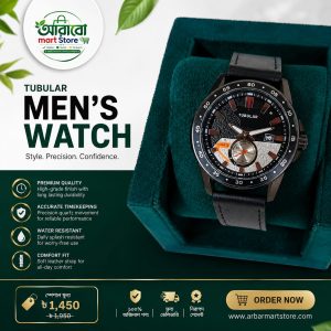 ⌚  Watch